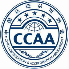 CMA籌備流程