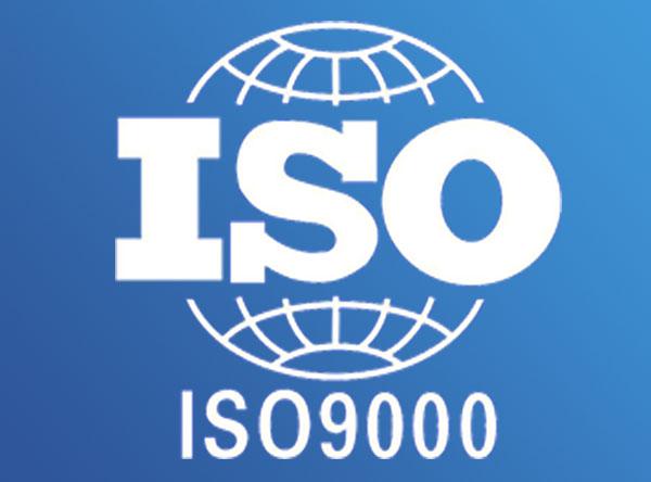 施工類的企業(yè)如何申請(qǐng)ISO9001認(rèn)證？