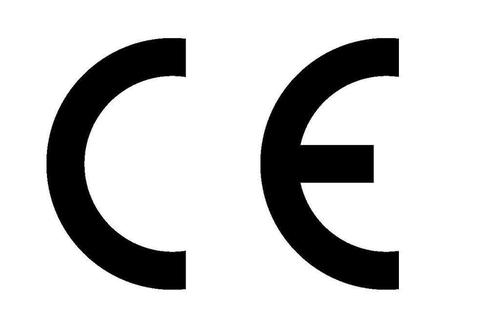 CE認(rèn)證介紹
