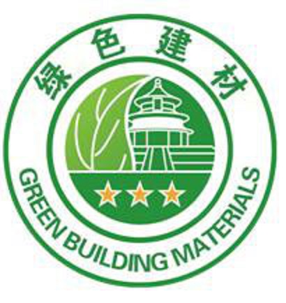 GB/T 16716.1-2008 綠色包裝管理體系